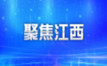 “双减”：减了负担 多了快乐