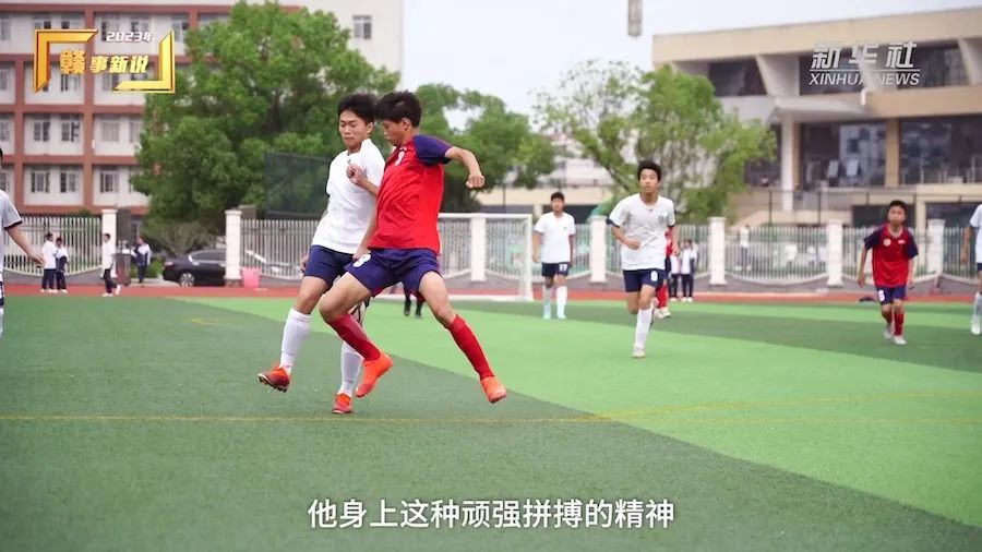 韩国学生踢足球厉害吗,韩国学生踢足球厉害吗知乎