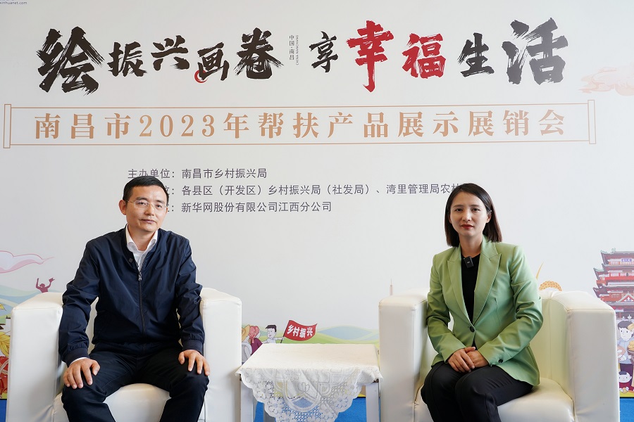 吴光生：发展特色产业 激活乡村振兴新引擎