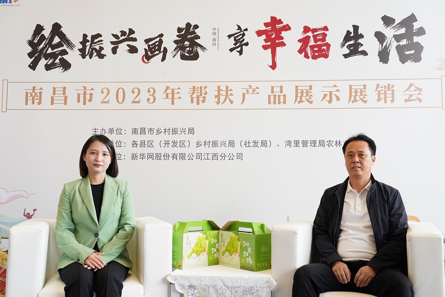 黄兴城：紧抓特色产业 推动农文旅项目融合发展