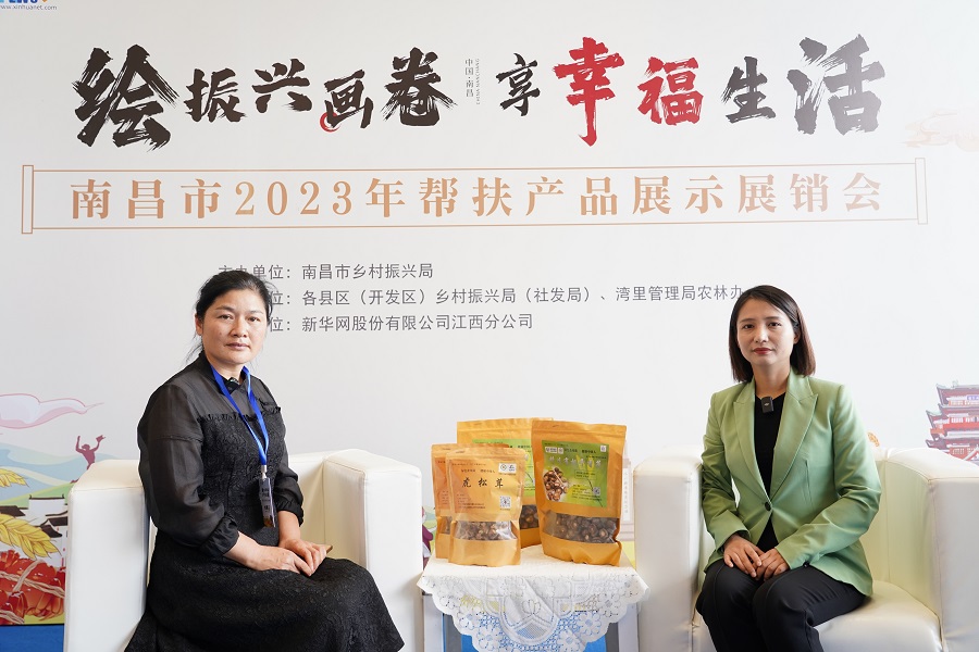 周文娇：返乡创业 带动更多村民增收