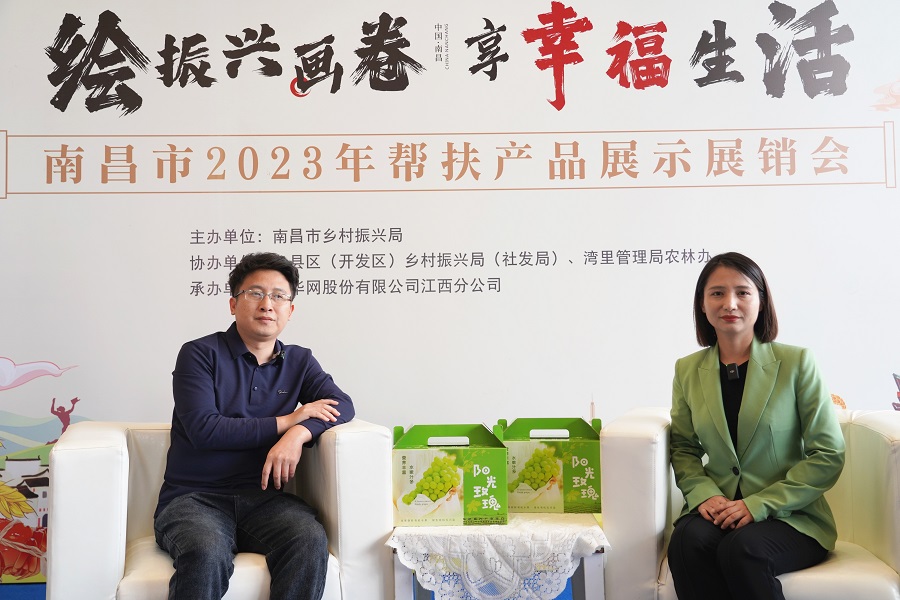 熊卫：发展特色产业 让“空壳村”变乡村振兴“示范村” 