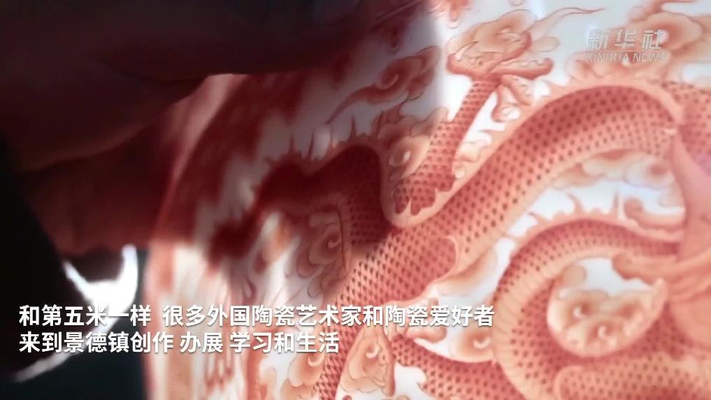 “洋景漂”借助电商平台拓展陶艺事业