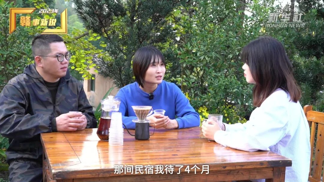 “阿里山的姑娘”嫁到明月山
