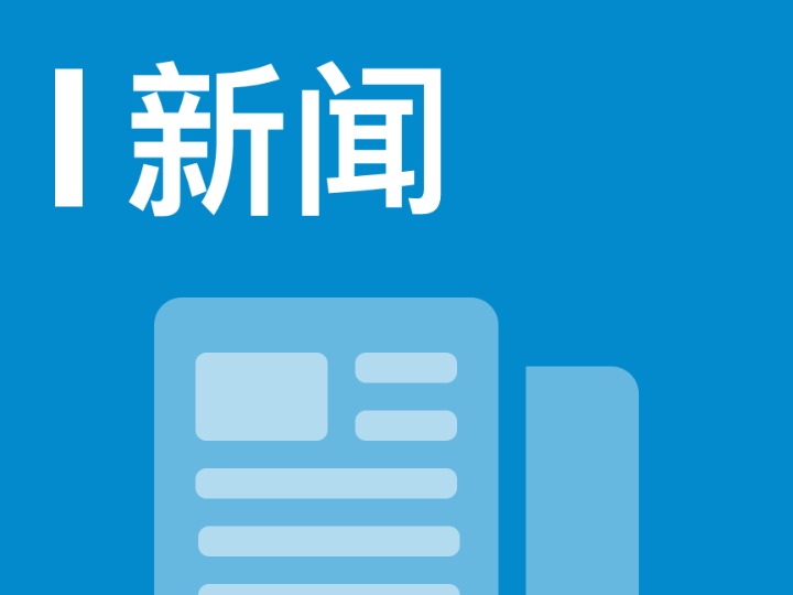 百年窑火炼就“电瓷之都”