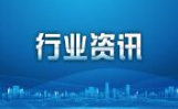 充电蓄能提素质 以培促干强内功