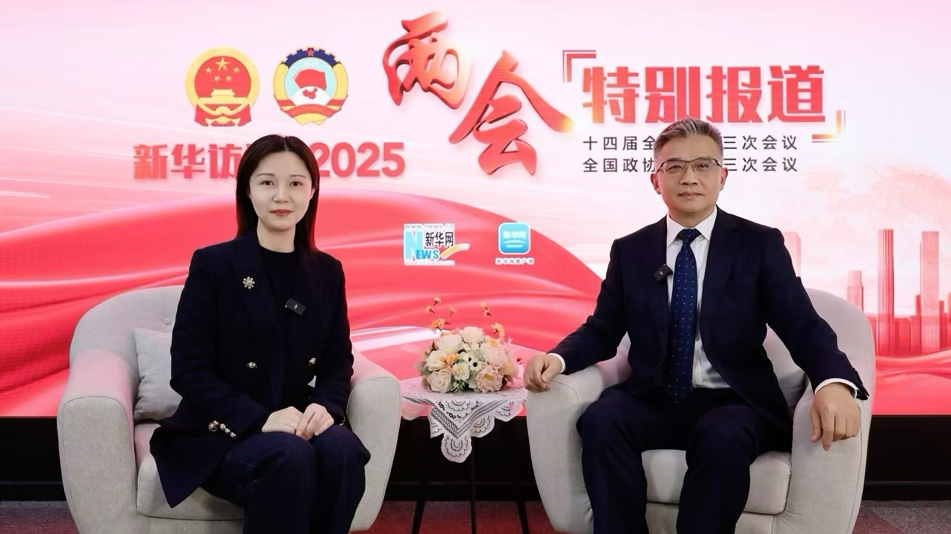 新华访谈丨宋德雄代表：培厚创新“土壤” 为高质量发展提供科技支撑