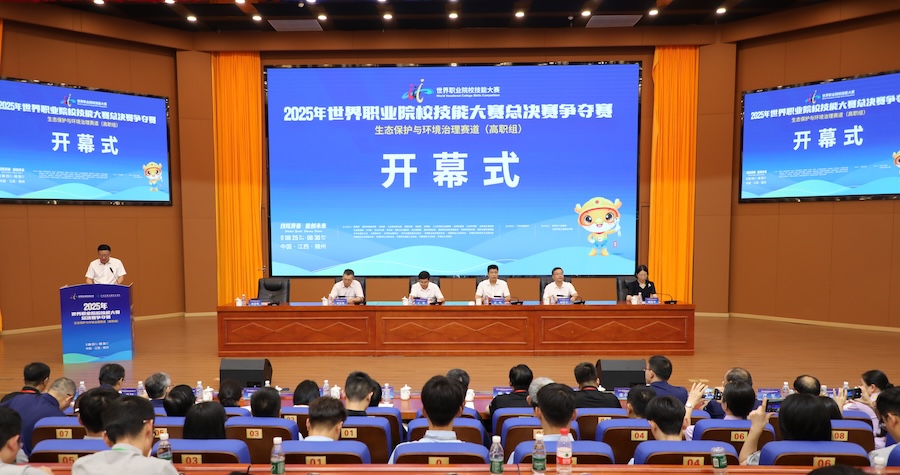 聚焦实战 这场职业院校技能大赛在赣州开赛