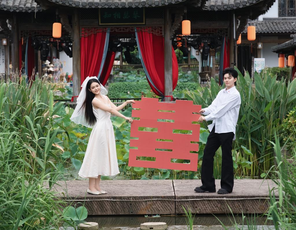江西新余：以“爱”之名 浪漫升级
