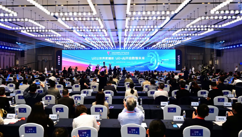 “云改数转智惠”让VR+AI更精彩