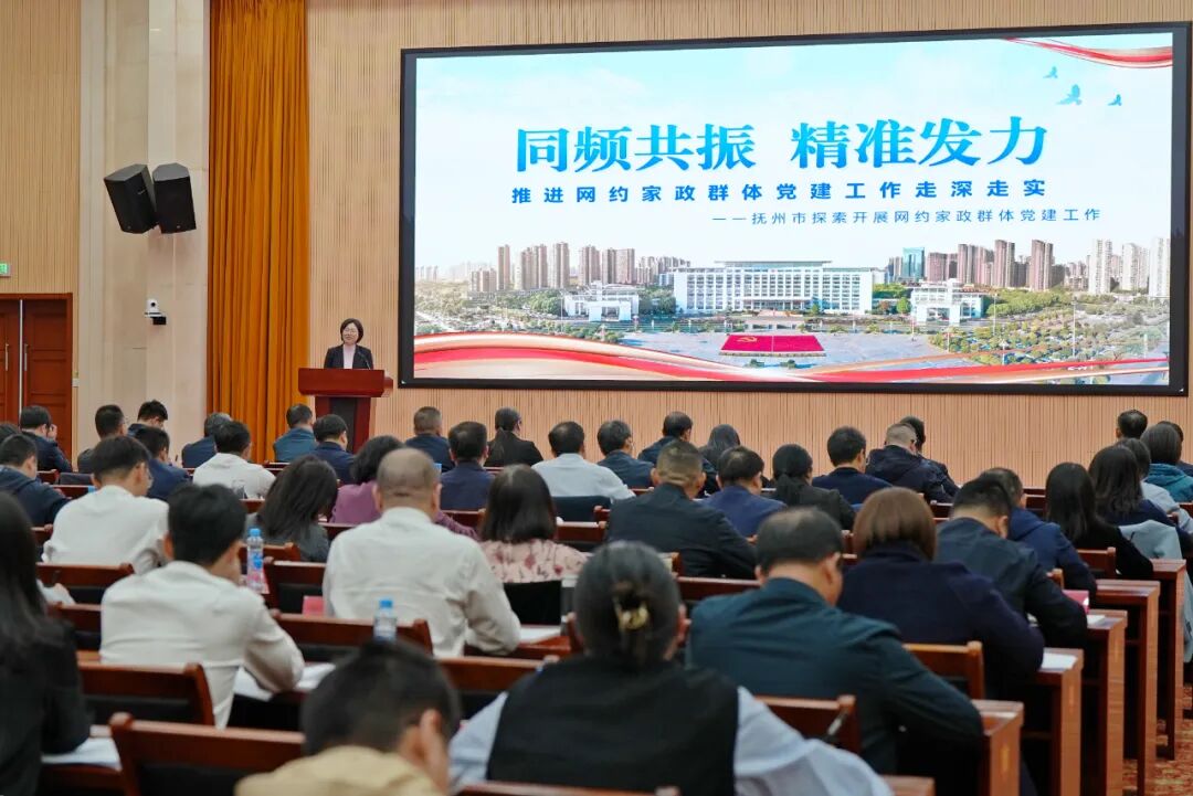 紧跟时代步伐，解读组工信息咨询行业最新动态