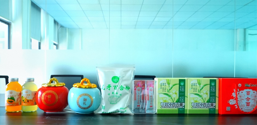 江西万载：小百合撬动大产业