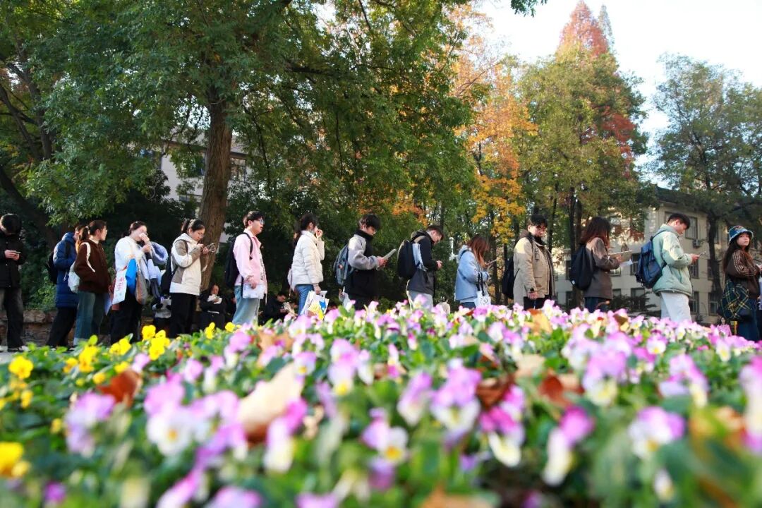 炒作“躺平岗位”？如此“考公攻略”要不得