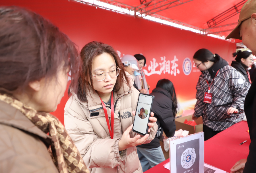 江西湘东“就业直通车”新春暖心开跑