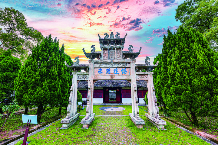 弦歌永续：江西传承书院文化启示录