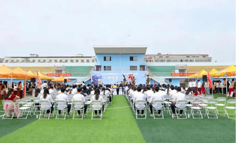 江西科技职业学院2026年职业教育活动周开幕