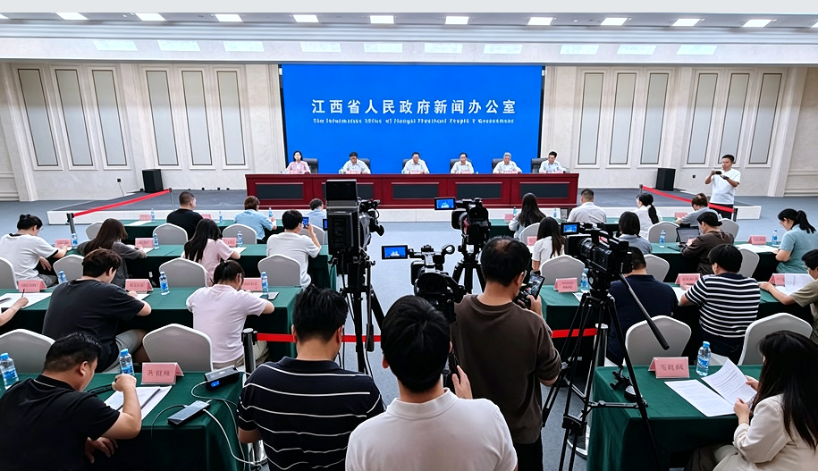 “典”评“十五五” “赣”出新精彩｜红土破壁 老区突围——赣州“十五五”战略升维中的三重跃迁
