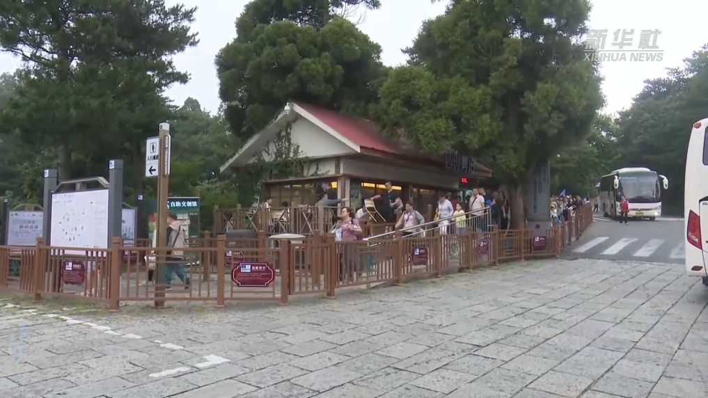 庐山景区全域全员防台风 助力游客安全行