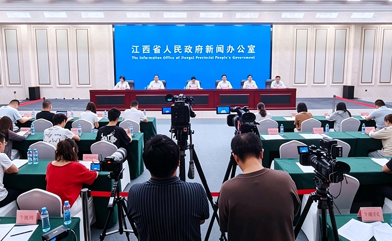 “典”评“十五五” “赣”出新精彩｜“十五五”新余作答：小城何以扛起工业大旗？
