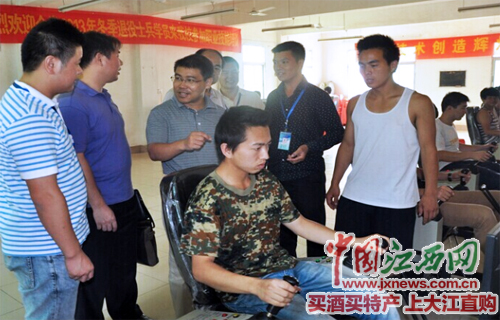 民政部优抚安置局退役士兵安置处一行在赣调研