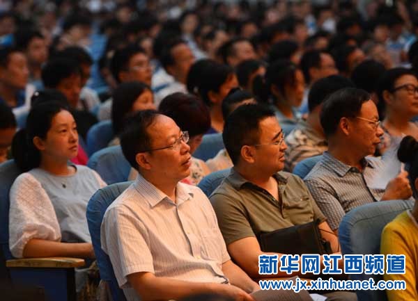 <em>华东交大</em>1600余名教师为本科教学 把脉抓药 -