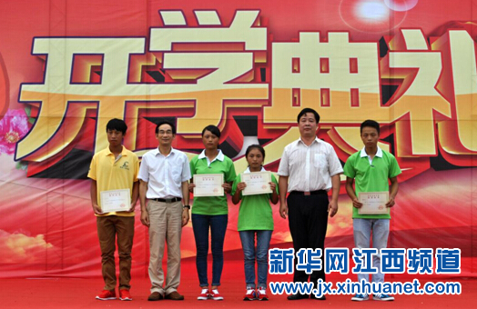 江西泰豪动漫学院:一本线报读的新生每人奖3万