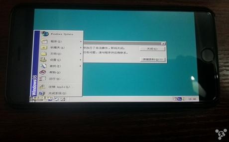 脑洞大开! iPhone 6 Plus上运行Win98系统