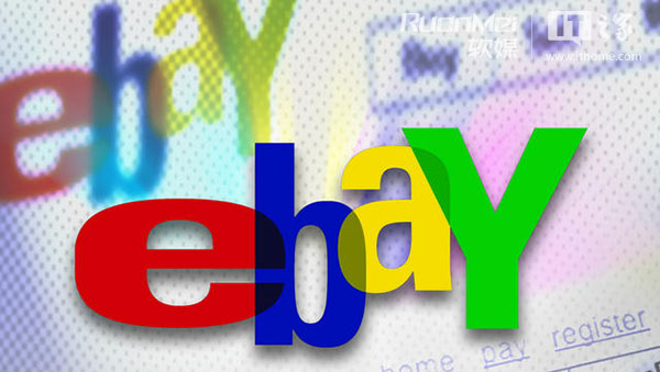圣诞狂潮来临 eBay在法实现近6亿欧元交易额
