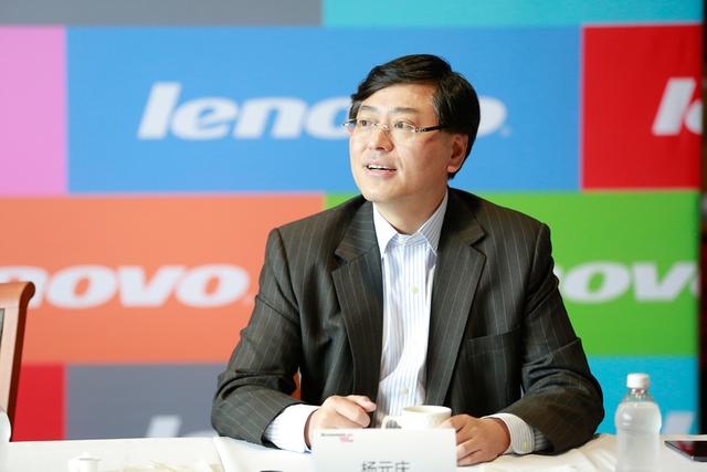 杨元庆:联想用三条腿走路 PC占比逐渐降低