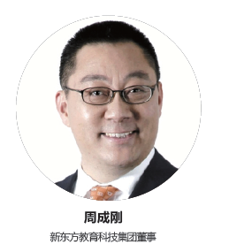 在孩子的出国留学路上 父母扮演好自己的角色