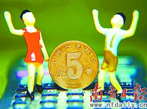 金融机构打起学生牌 理财应从稳健投资开始