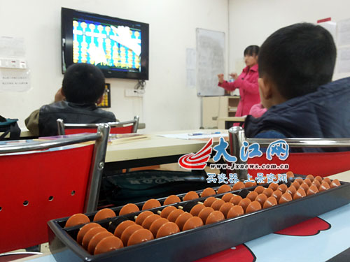 南昌 珠心算 渐热 家长欲培养孩子专心习惯