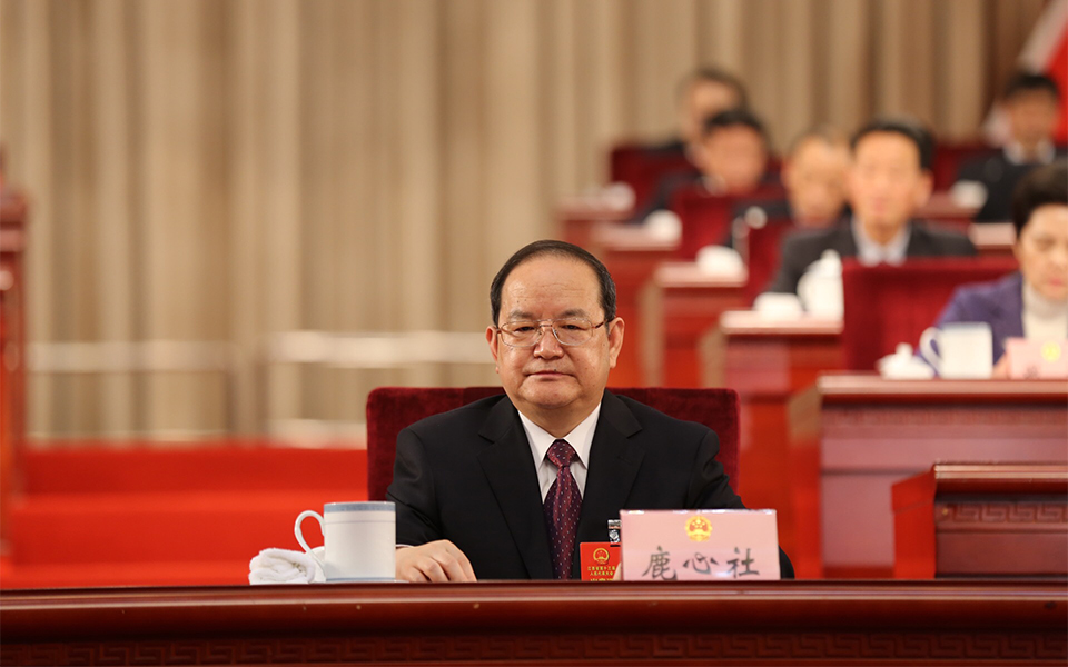 江西省委书记鹿心社主持会议并宣布大会开幕。
