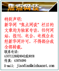 抚州人才招聘_抚州人才网(5)