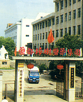 http://www.jx.xinhuanet.com/lan_mu/jxyy/qyfc/ydzy/images/006.jpg