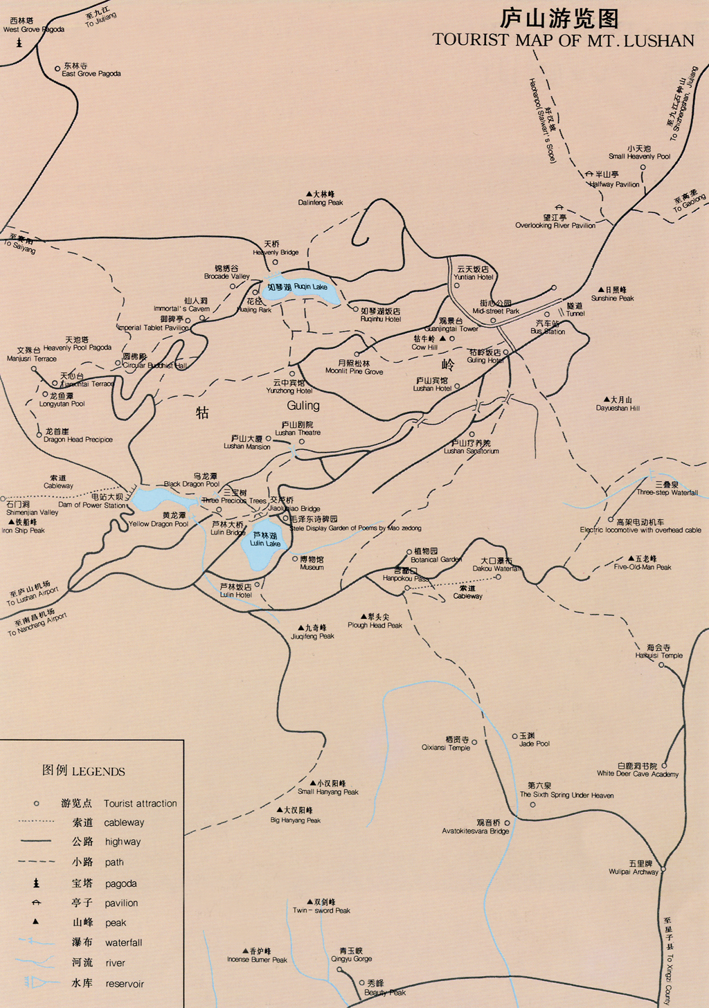 庐山游览示意图、游览图、山下景点分布图