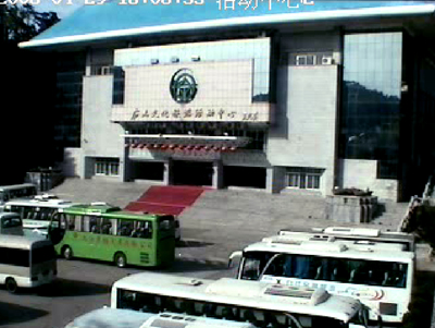 中国庐山网--旅游管家小姐