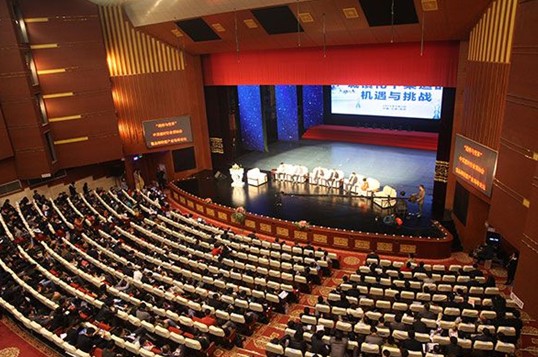 中国建筑职业学会_亚洲建筑学会国际会议_中国建筑学会建材分会