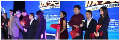 第十九届品牌中国年度人物评选大赢家——绿滋肴