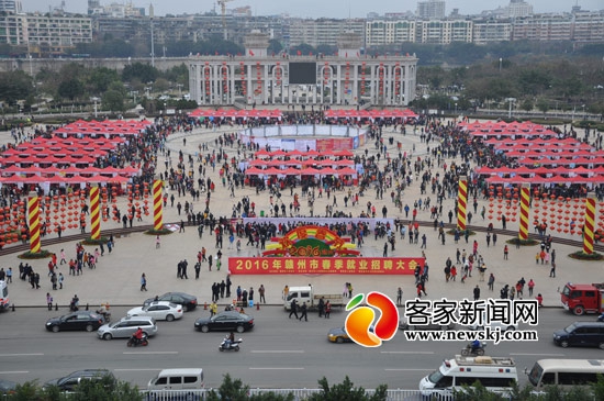 赣州春季就业招聘大会举行 提供岗位2.5万个