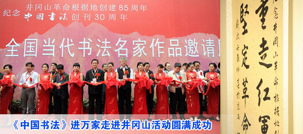 男子抢劫<em>强奸</em>农村留守<em>中老年妇女</em> 作案106起-