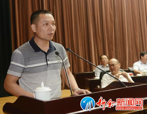 以文明的力量提升新余形象