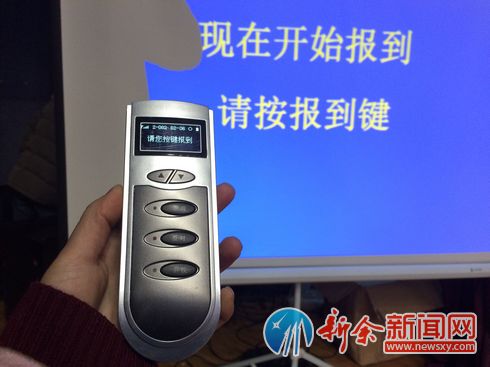 电子表决器首次亮相两会 告别举手表决