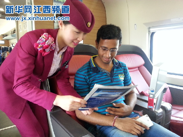 落实四个意识践行服务宗旨