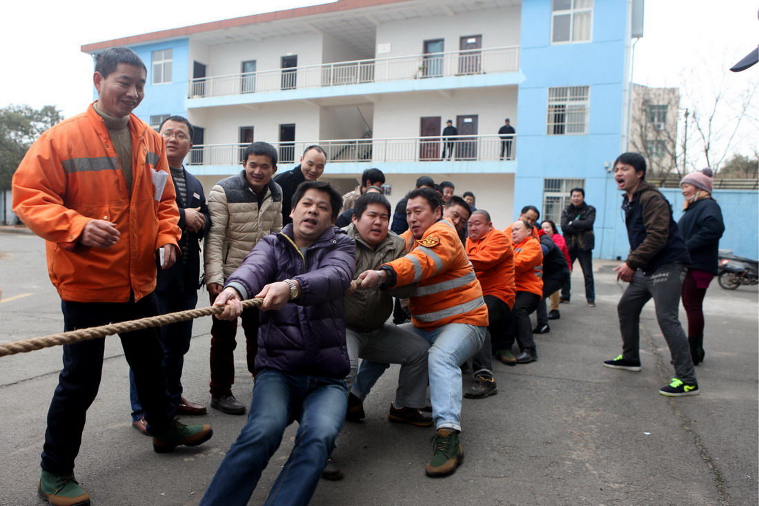 南昌南车辆段开展职工文体活动激发正能量