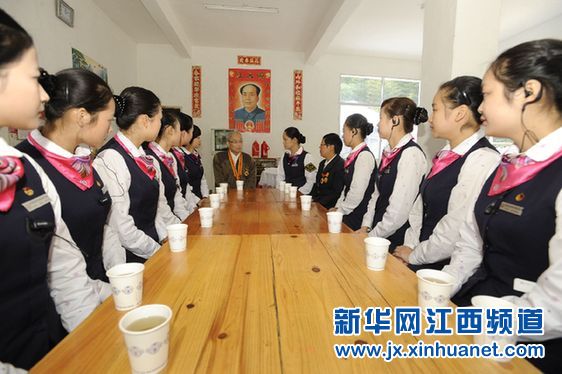 南铁 井冈山号 乘务员赴革命圣地追寻井冈精神