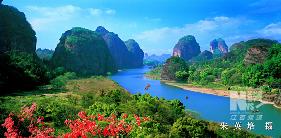 龙虎山