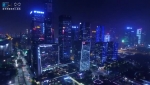 无人机航拍深圳CBD夜景