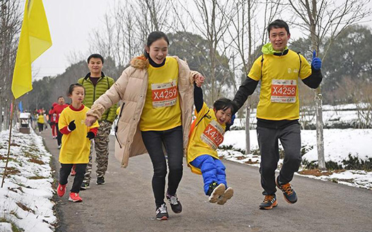 全民健身&mdash;&mdash;運動迎新