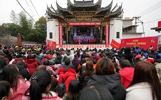 江西樂平：&ldquo;古戲臺講堂&rdquo;開講了